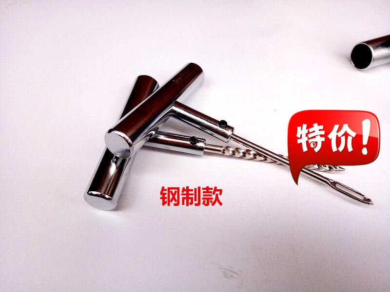 龙德信全钢补胎针汽车实心补胎针 轮胎工具真空轮胎补胎胶条插针