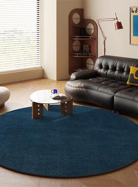 RUG原创设计 蓝色包豪斯圆形地毯客厅高级感纯色中古复古免洗地垫