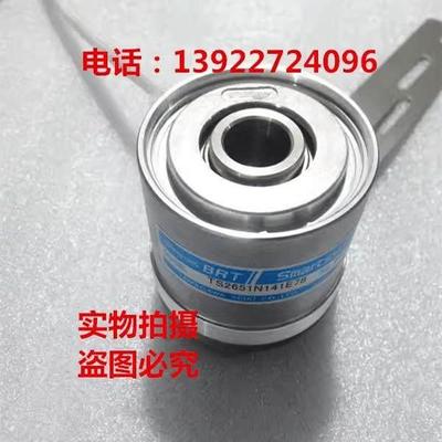 全新多摩川编码器旋转变压器 TS2640N321E64 TS2651N141E78
