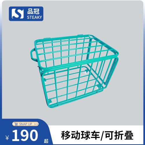 万向轮移动 折叠收放