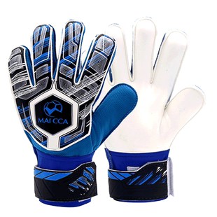 足球守门员手套儿童专业小学生带护指成人训练耐磨防滑型门将手套