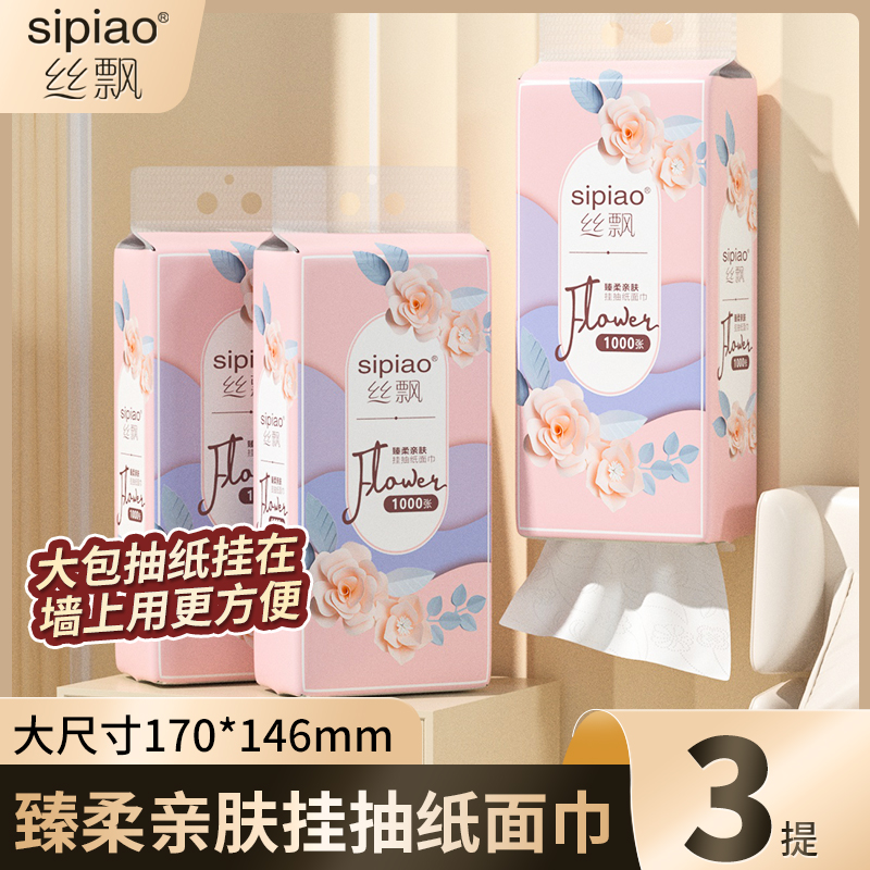 潮流精品,品质保证