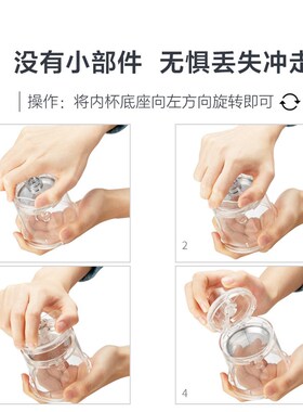 UG73TP-160可拆洗飘逸杯玻璃泡茶壶内胆花茶壶茶水分离杯茶杯