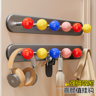 磁吸门后挂钩免打孔挂衣架入户门玄关置物防盗门收纳钥匙包包排钩