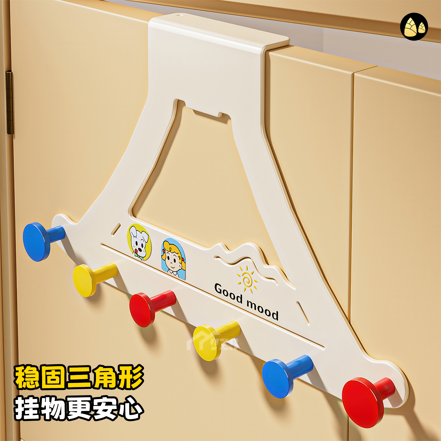 多巴胺门后挂钩挂衣架壁挂门背式