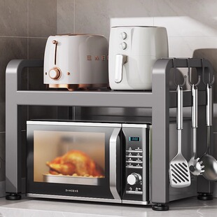 厨房微波炉置物架可伸缩家用多层烤箱支架桌面台面电饭煲收纳架子