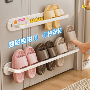 磁吸拖鞋架入户门磁铁置物架门上鞋架沥水架免打孔鞋子收纳神器
