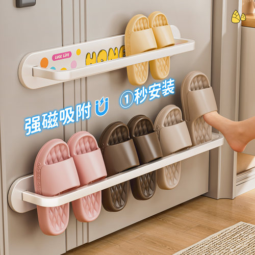 加厚强磁吸附免打孔门上拖鞋架
