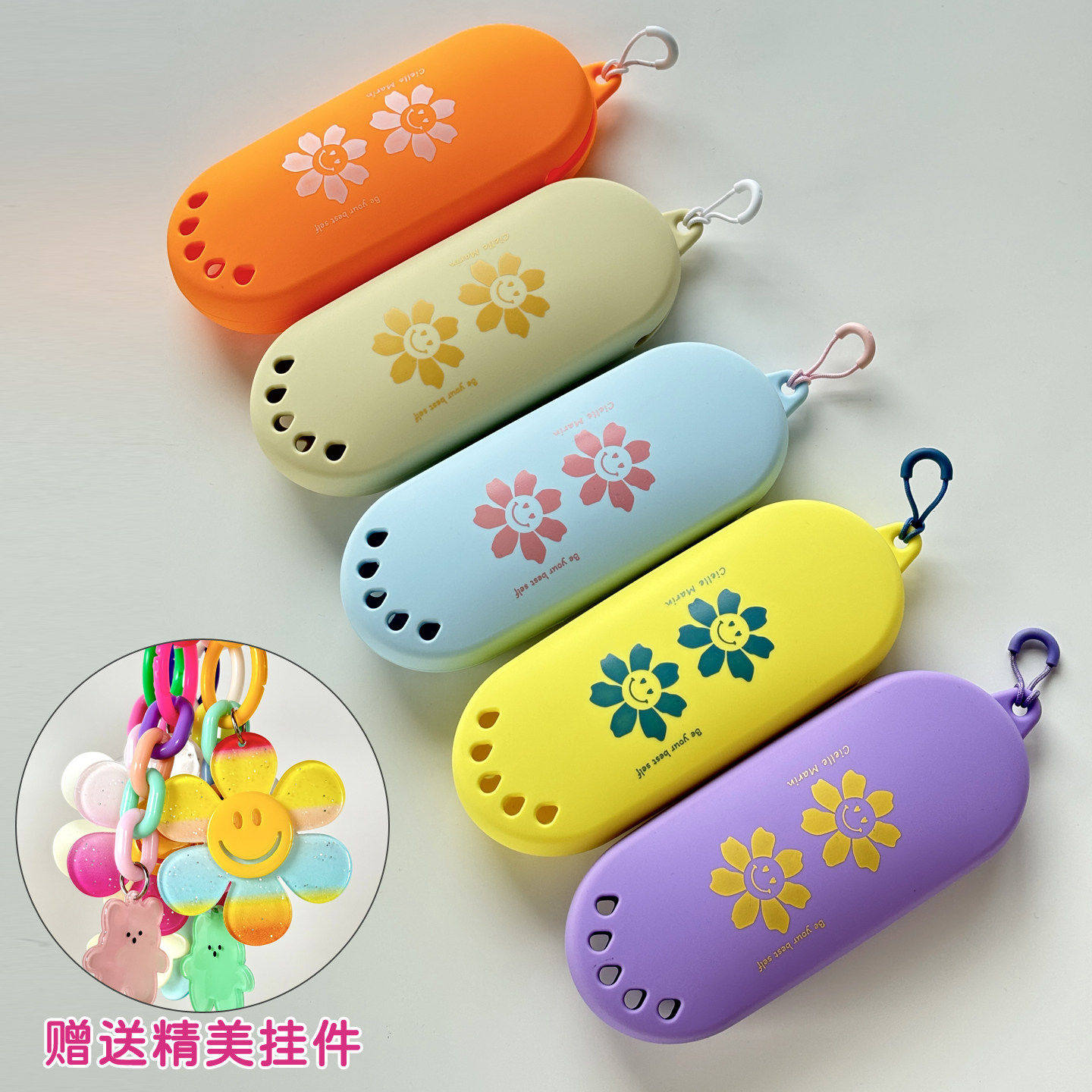 韩国ciellemarin新款硅胶泳镜盒图片