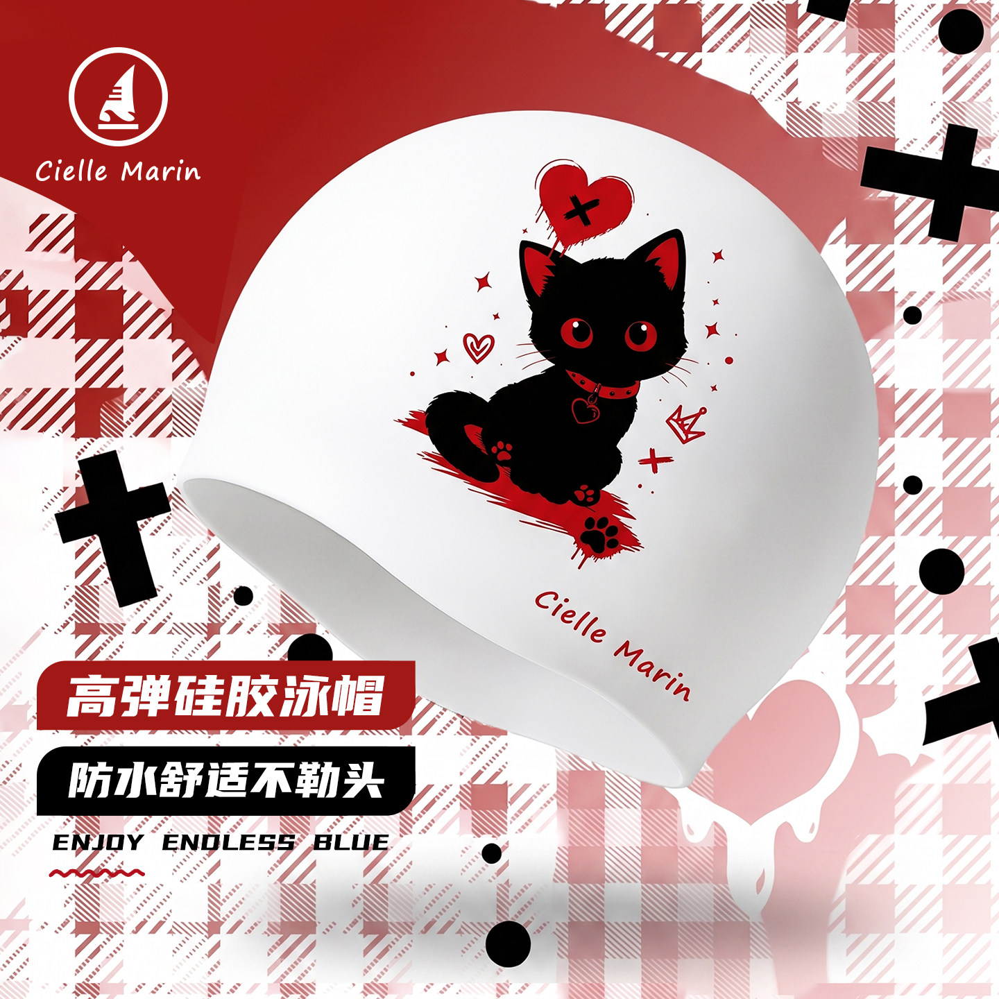 ciellemarin喜马林暗绯喵泳帽训练防滑硅胶护耳防勒头高弹泳帽