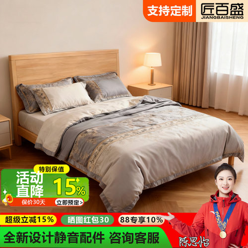 匠百盛304不锈钢铁艺床可定制