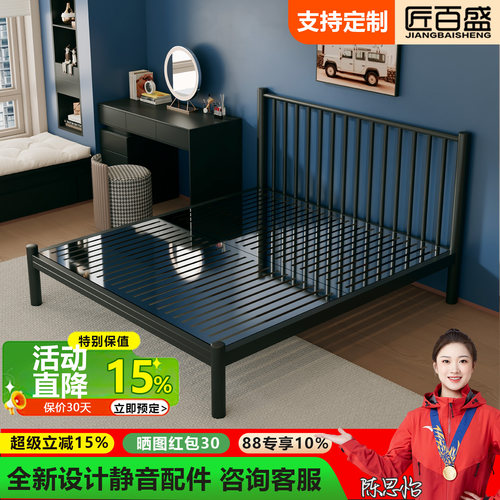 匠百盛不锈钢加厚加固温莎床