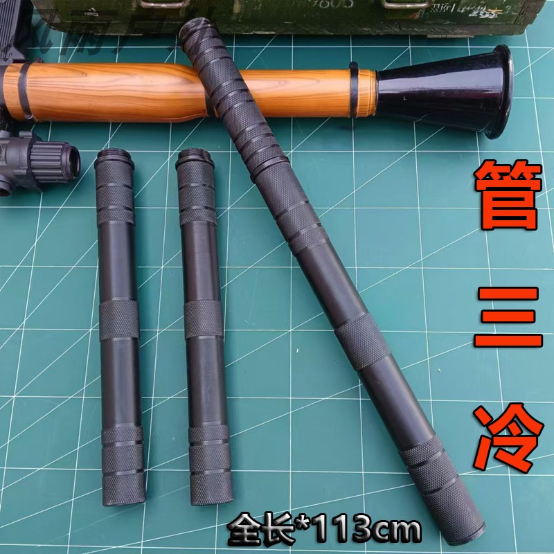 三棱矛头户外露营组合工具