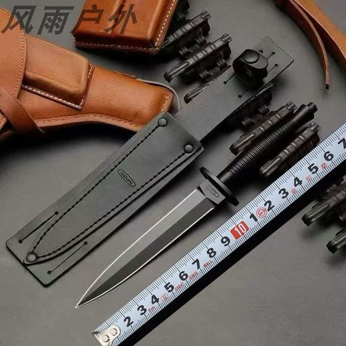 麦克罗户外刀具钓鱼登山便携