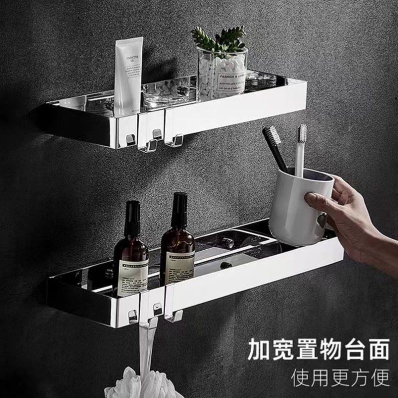 浴室免打孔304不锈钢置物架淋浴房卫生间厨房洗漱台镜前架收纳架
