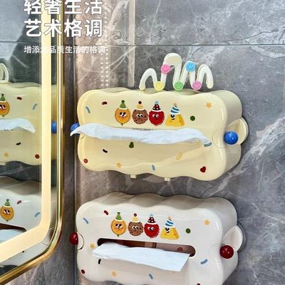 洗脸巾收纳盒壁挂式纸巾盒家用卫生间厕所一次性面巾纸吸盘抽纸盒
