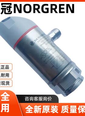 34D-P016G-DA1-AA诺冠NORGREN压力传感器34D-P016G-DD1-AA/10-12