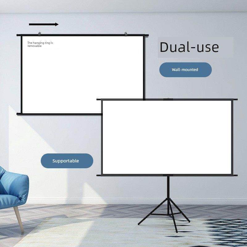 户外落地移动便携支架投影仪幕布免打孔可壁挂家用高清卧室投影布