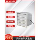 DFBZ方形壁式 轴流风机220v大功率工业壁式 小型静音XBDZ风机