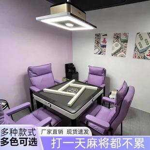 麻将椅椅子双层久坐舒服凳子家用护腰麻将机桌馆加厚坐垫豪华高端
