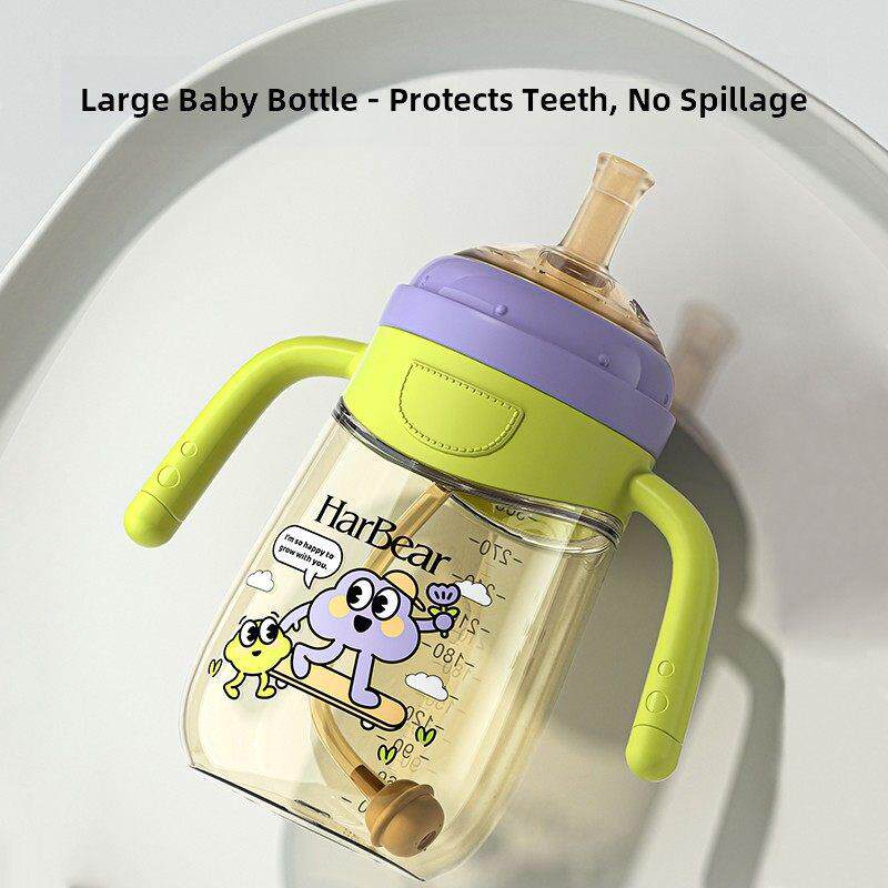 德国进口奶瓶，1 - 2岁，3岁及以上，大容量婴幼儿饮用奶，抗绞痛