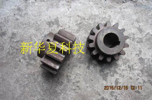 [新华夏科技]纺织清花机 A076E 1071-6605M 14T齿轮 14牙短柄