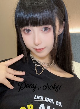 2025黑色爱心项圈脖链男朋友颈带女生项链人用颈圈牵引绳choker