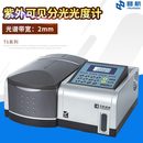 北京普析通用T6新悦比例双光束紫外可见分光光度计实验室光谱仪