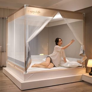 蒙古包防摔蚊帐家用儿童宝宝防掉床T型3开门拉链全底卧室通用 新款
