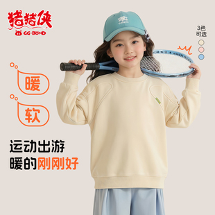 GGBOND猪猪侠儿童套头衫卫衣简约风春夏新款长袖圆领打底衫宽松型