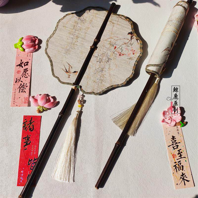 鲸鹿原创垂柳淡雅印花紫竹长柄腰扇中式国风汉服拍照装饰道具