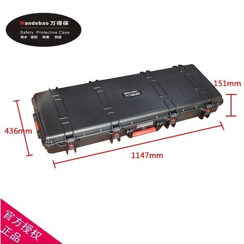 长形防震设备保护箱 JS-14长形工具箱 工业用长形工具箱 仪器保护