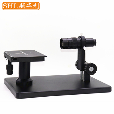 SHL顺华利 单筒镜头视频卧式显微镜支架 平整度检测仪调焦机构可