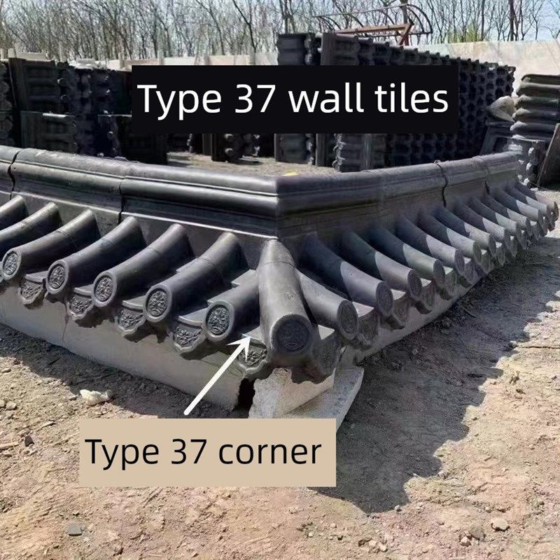 围墙一体瓦帽水泥墙头帽中式庭院彷古装饰24墙37墙通用围墙压顶瓦,基础建材,屋顶装饰瓦,淘宝优惠券,粉丝福利购,淘宝优惠卷