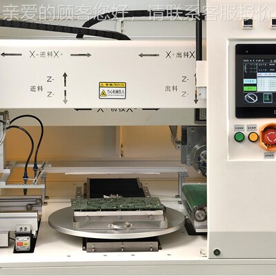 厂家货源槽线V槽式分在板机 XJ-Z600铝基板自动分板机 全自动VBPC