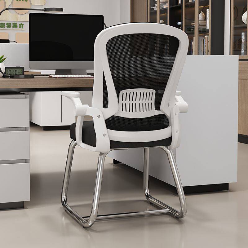 办公椅靠背电脑椅学生宿舍学习椅子简约舒适弓形会议椅员工椅
