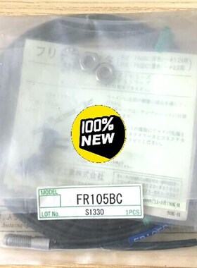 MDL竹中TAKEX光纤传感器FR105BC议价