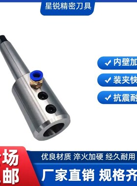 侧固刀柄扁尾 后拉 R8 MT SLN20/SLN25/SLN32/SLN40 U钻刀柄