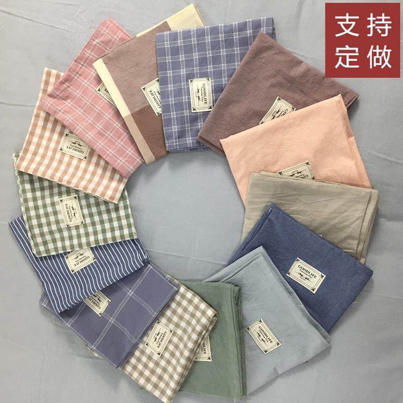 乳胶枕头套单人特大号枕头套大枕套大号60x90加大超大50cmx80cm,床上用品,枕套,淘宝优惠券,粉丝福利购,淘宝优惠卷