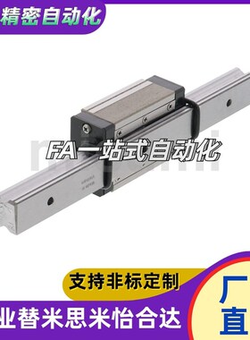 SX2W/SX2WL24/28/33-700/640/580/520/460/400/340/280/220/160/