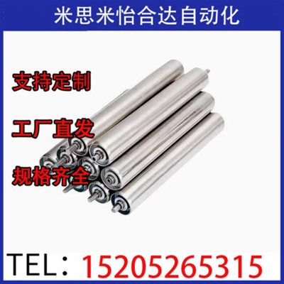 QCC41 QCE32 QCH01 11 12 21 31 51 52 HPH22传送轮50/25/D38/60