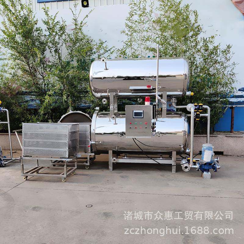 全自动咸鸭蛋杀菌锅碗装梅菜扣肉高温灭菌机器瓶装米酒杀菌釜