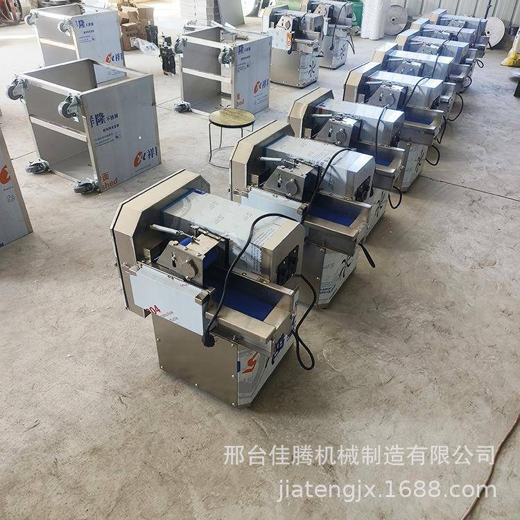 切韭菜机器20型切菜机包子铺饺子馆切菜机切葱花香菜小米辣机器