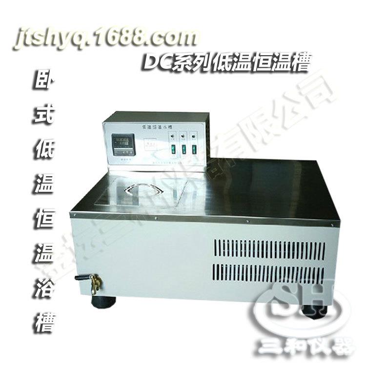 DKB-1015高精度超低温恒温槽规格齐全