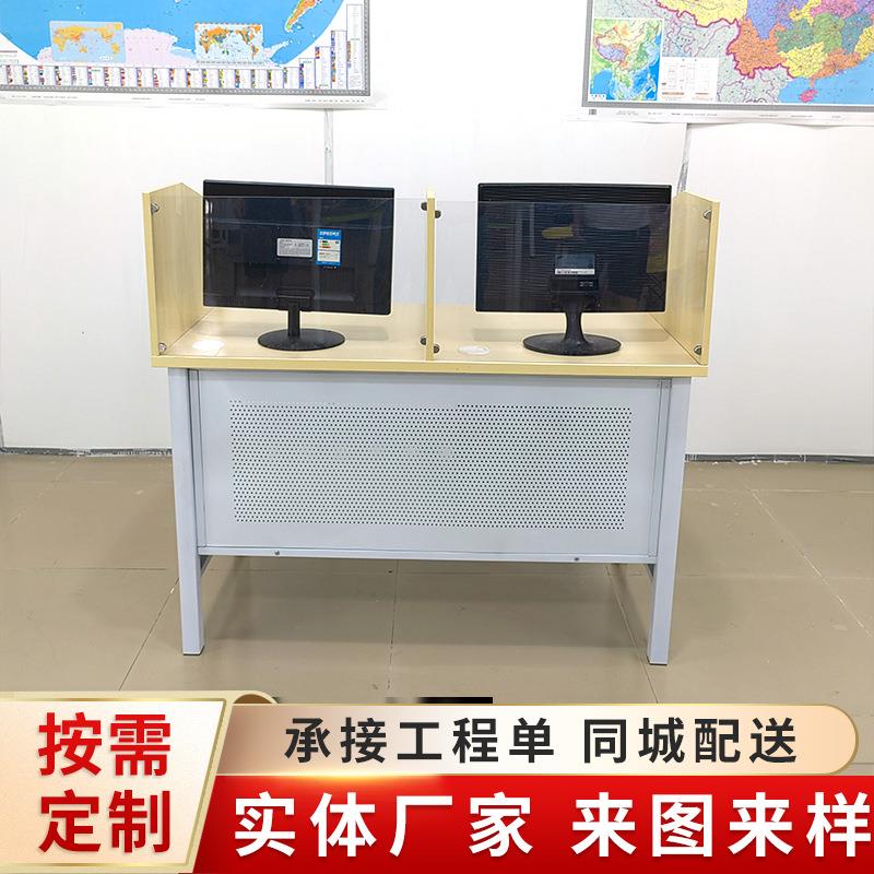 家用台式钢架电脑桌写字工作学习桌子学校机房多媒体双人电脑桌