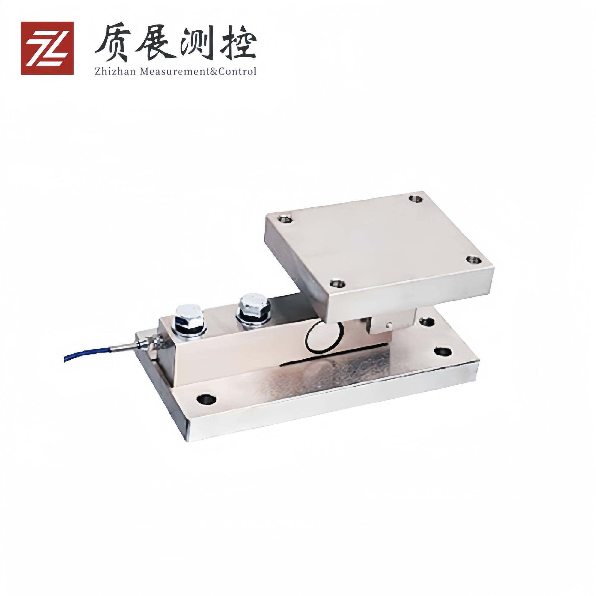 上海质展悬臂式称重模块ZZ420-203M反应釜料斗秤平台秤工业称重