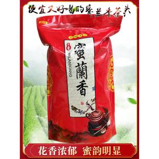 蜜兰香茶头500g潮州凤凰高山单丛茶 乌岽鸭屎香单从茶 单枞茶茶头