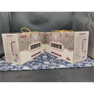 抗联煎饼 东北特产本溪桓仁即食品手工杂粮煎饼小箱包装15袋包邮