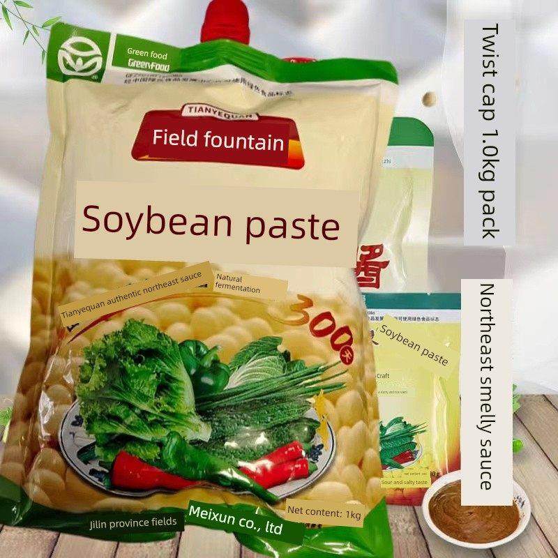 田野泉大酱实惠袋装东北大豆酱饭包点蘸酱家用商用佐餐调味品,粮油调味/速食/干货/烘焙,豆瓣酱/豆酱/黄豆酱,淘宝优惠券,粉丝福利购,淘宝优惠卷