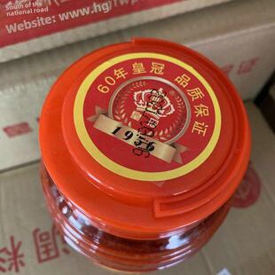 湖北荆州荆沙皇冠美味辣椒酱1kg辣椒酱郭然鸡杜家鸡豆瓣酱豆瓣王